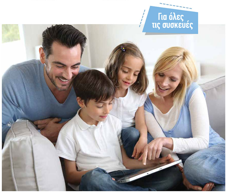 Smart Kids photo